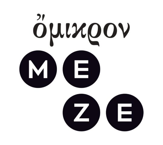 Omikron Meze