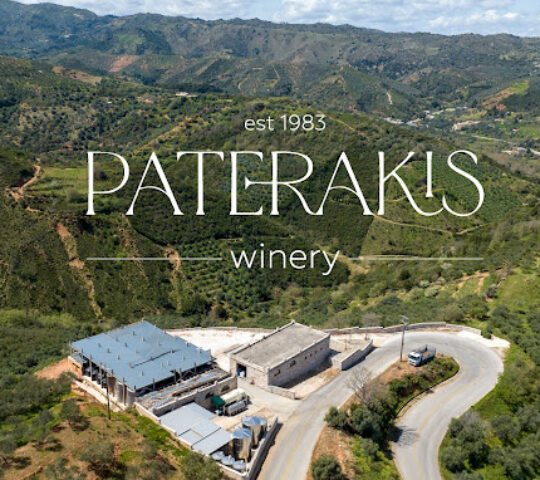 Stemfilo Winery Paterakis