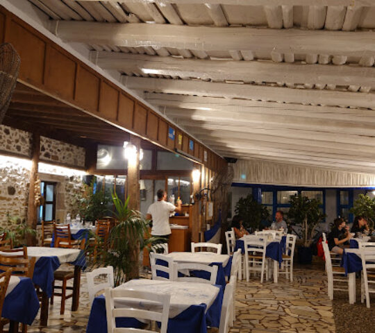 Taverna Nostos