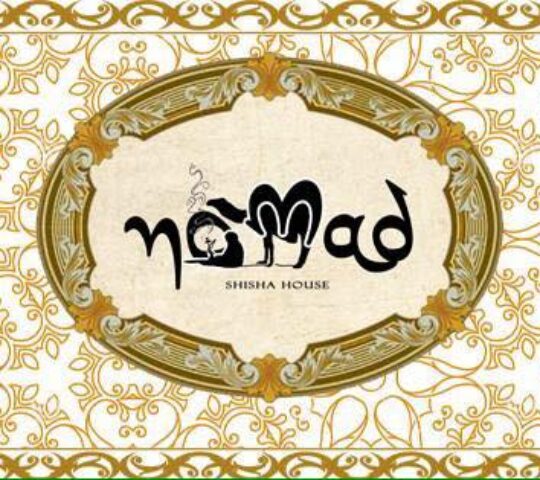 Nomad Shisha House