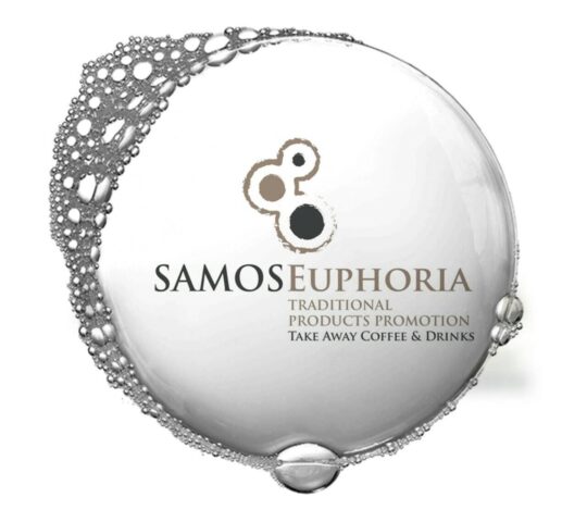 Samos Euphoria – store