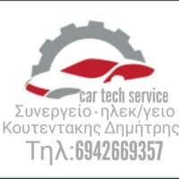 Car Tech Service