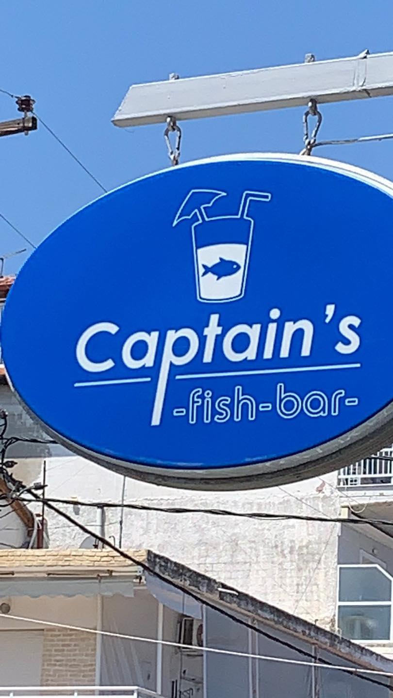 Captains FishBar