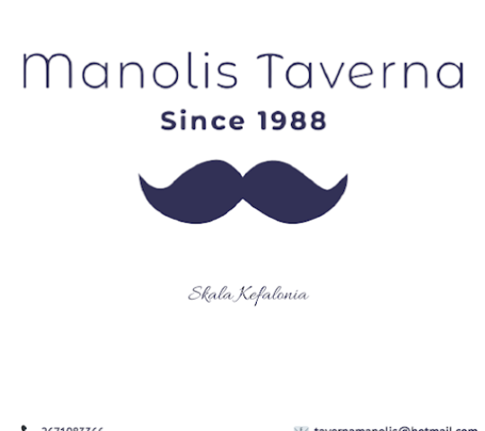 Taverna Manolis Kefalonia