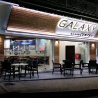 Galaxy Center