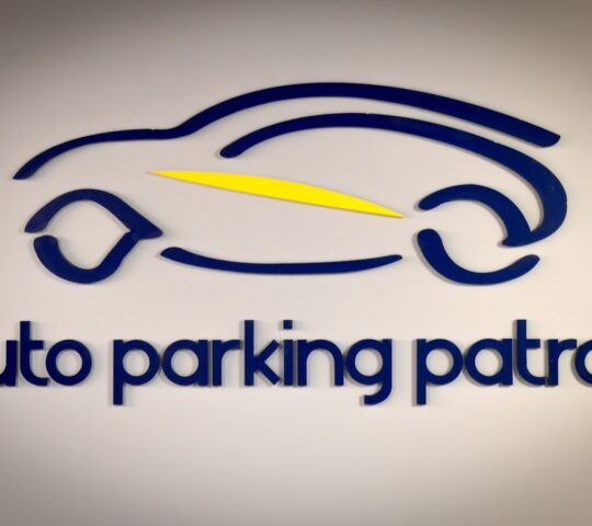 Auto Parking Patras