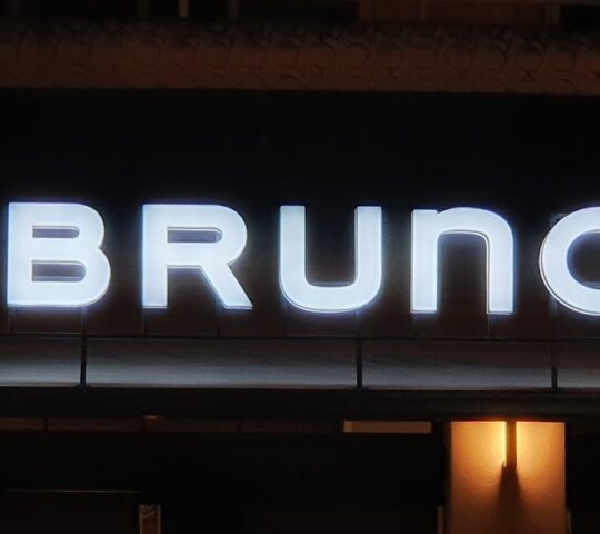 Bruno Coffee Stores