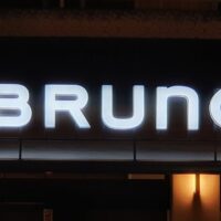 Bruno Coffee