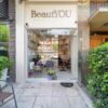 BeautYOU Nails&Hair Boutique