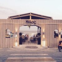 Mylos Beach Bar