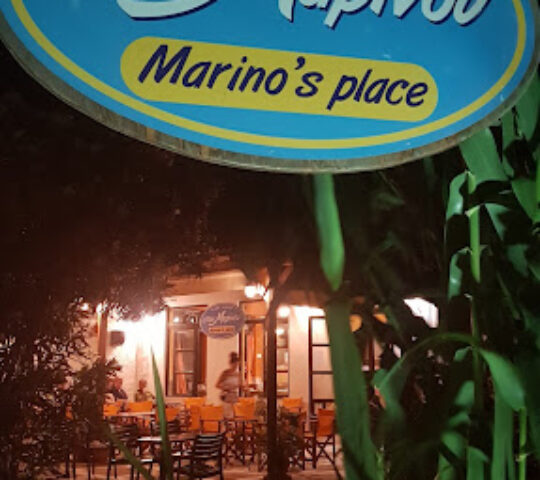 MARINOS PLACE