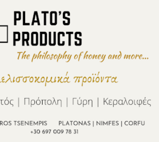 Plato’s Products