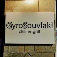 Gyro Souvlaki