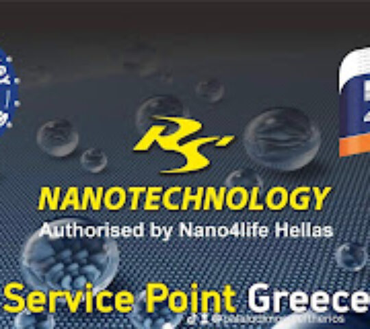 RS nanotechnology