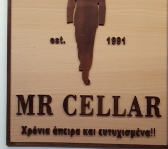 MR CELLAR liqueur store