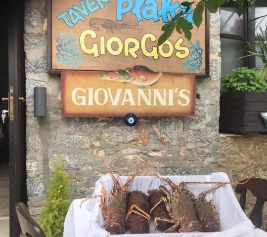 RESTAURANT GIOVANNIS