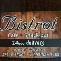 Pinede Bistrot