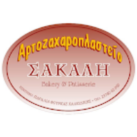 Sakali Bakery