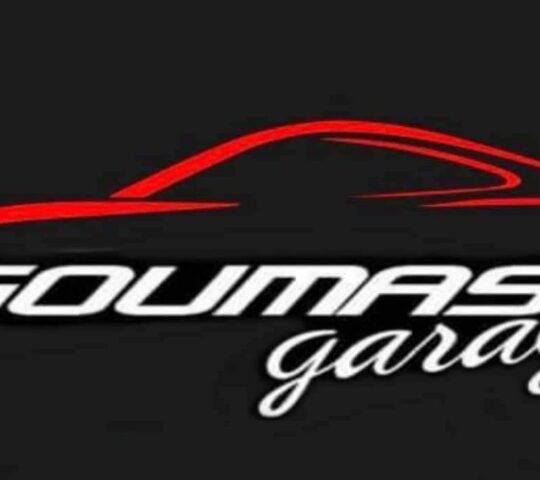 Goumas Garage