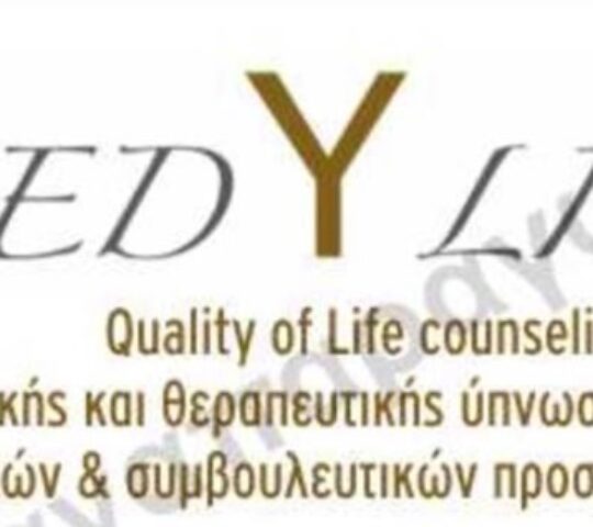 Med-Y-Life Dr. Eleni Mylonopoulou