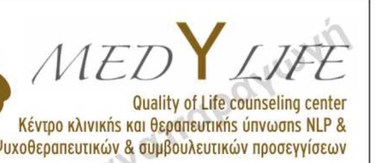 Med-Y-Life Dr. Eleni Mylonopoulou