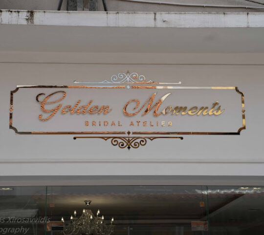 Golden Moments Bridal Atelier