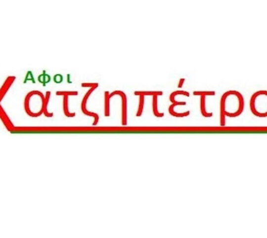 ΧΑΤΖΗΠΕΤΡΟΥ ΑΦΟΙ ΑΕ