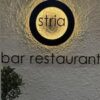 Ostria Bar