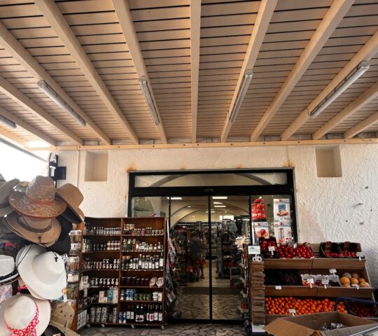 BAZAAR SUPER MARKET NAXOS