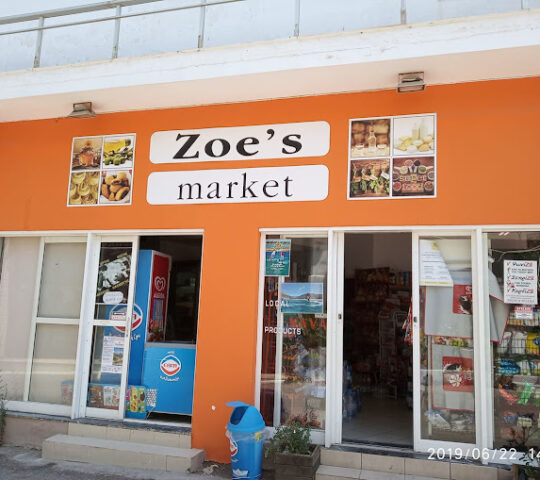 Zoe’s Market