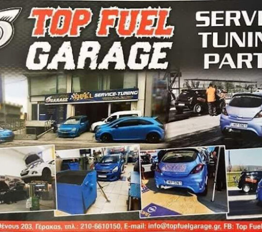 Top Fuel Garage