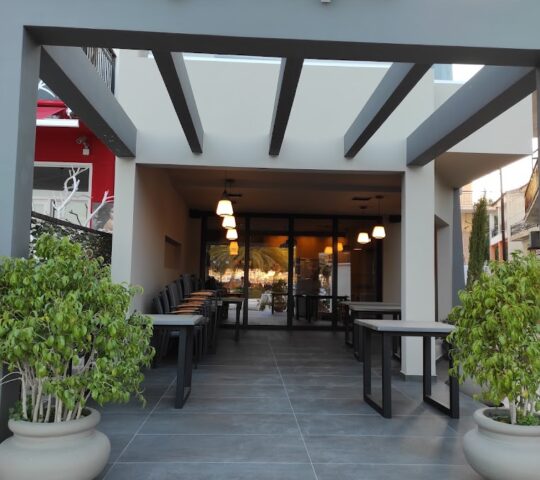 Alexandra Restaurant