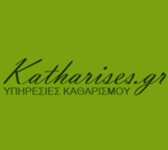 Katharises.gr