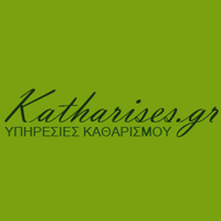 ΠΑΝΑΓΙΩΤΑ ΓΡΗΓΟΡΟΠΟΥΛΟΥ
