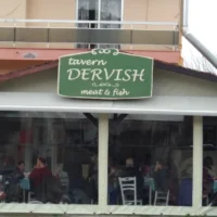 ΑΧΜΕΤ ΝΤΕΡΒΗΣ