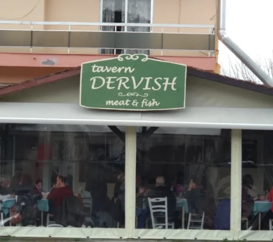 DERVISH TAVERN