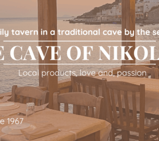 THE CAVE OF NIKOLAS FISH TAVERN