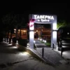 Η ΤΡΑΤΑ