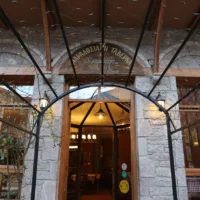 Γεώργιος Σταμάτης