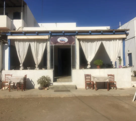 1916 Restaurant – Cafe