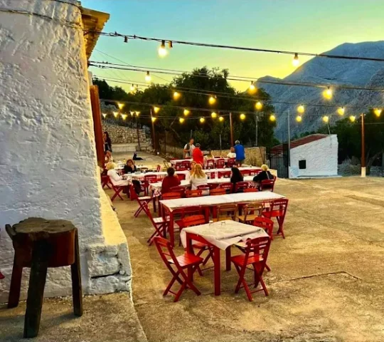Το Παραδοσιακό πιάτο της Λευκωσίας