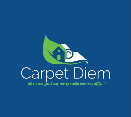 Carpet Diem