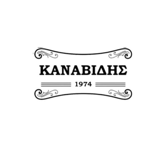 Kanavidis 1974
