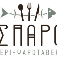 ΜΕΝΕΛΑΟΣ ΓΟΥΣΙΑΣ