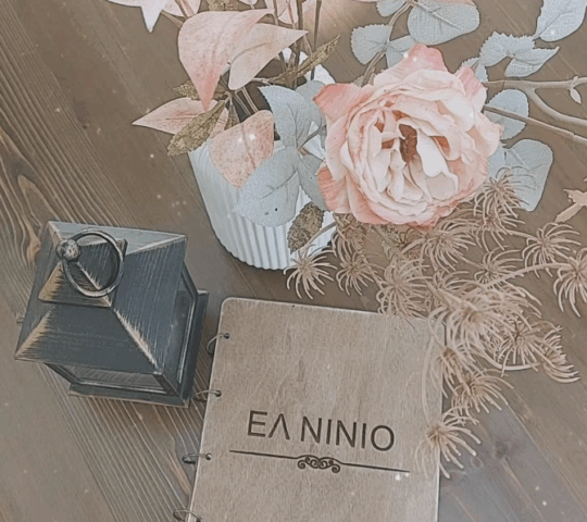 El Ninio