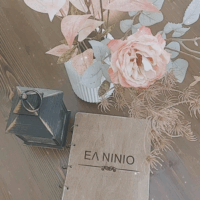 ΑΘΑΝΑΣΙΟΣ ΚΑΡΑΛΗΣ