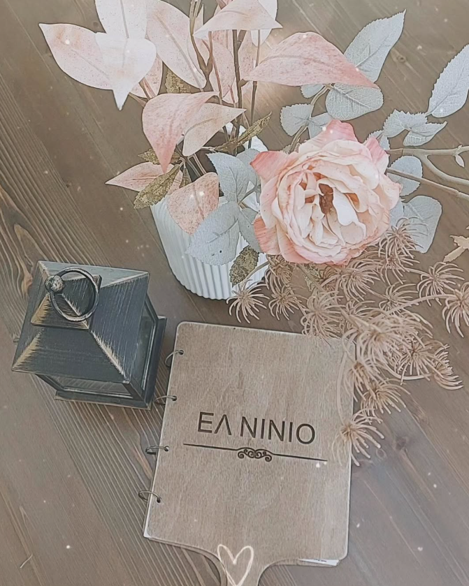 ΑΘΑΝΑΣΙΟΣ ΚΑΡΑΛΗΣ