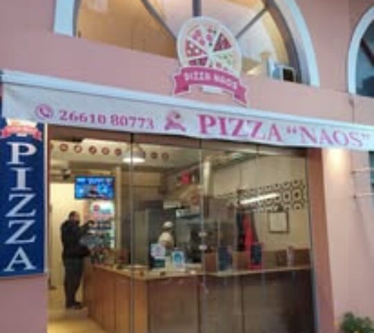Pizza Naos