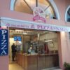 ΠΡΟΚΟΠΗΣ ΝΑΟΣ