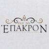 ΖΩΗΣ ΤΖΟΥΒΑΣ
